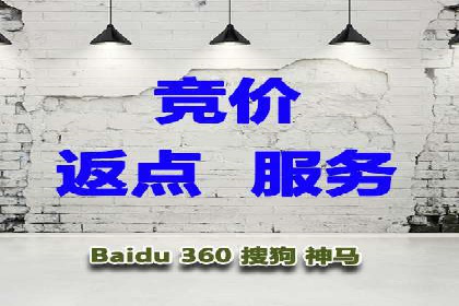 SEM托管公司案例研究：如何提高广告点击率
